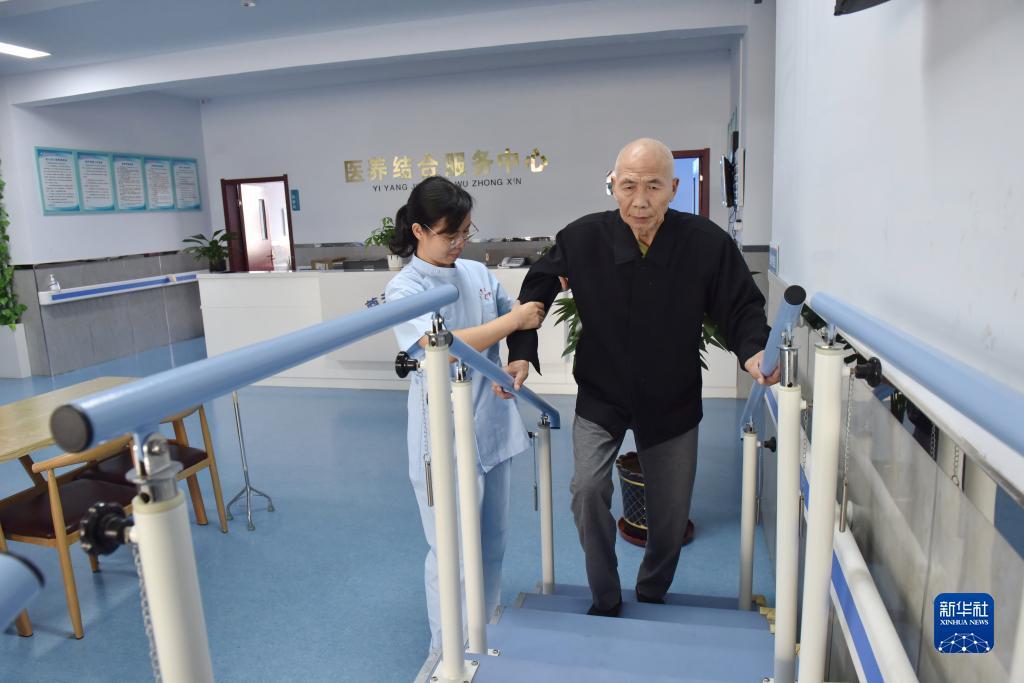 澳门威尼斯人77988
